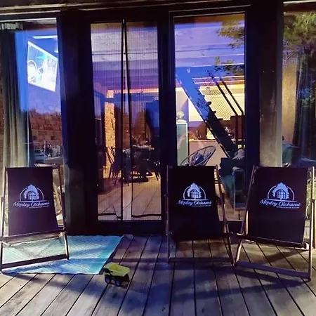 Miedzy Olchami Nad Jeziorem. Caloroczne. Cisza, Spokoj. Barczewo